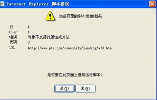 計(jì)算機(jī)系統(tǒng)服務(wù)中的服務(wù)器啟動(dòng)項(xiàng)問題分析