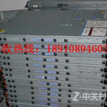 深圳市寶德計(jì)算機(jī)系統(tǒng)公司 專注于服務(wù)器、工作站與存儲(chǔ)解決方案的專業(yè)服務(wù)商